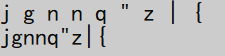 C++标准库介绍及使用string类的详细过程
