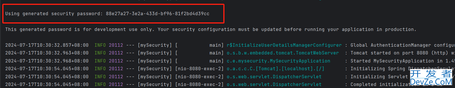 新版SpringSecurity5.x使用与配置详解