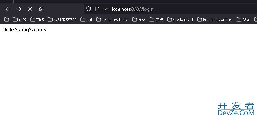 新版SpringSecurity5.x使用与配置详解