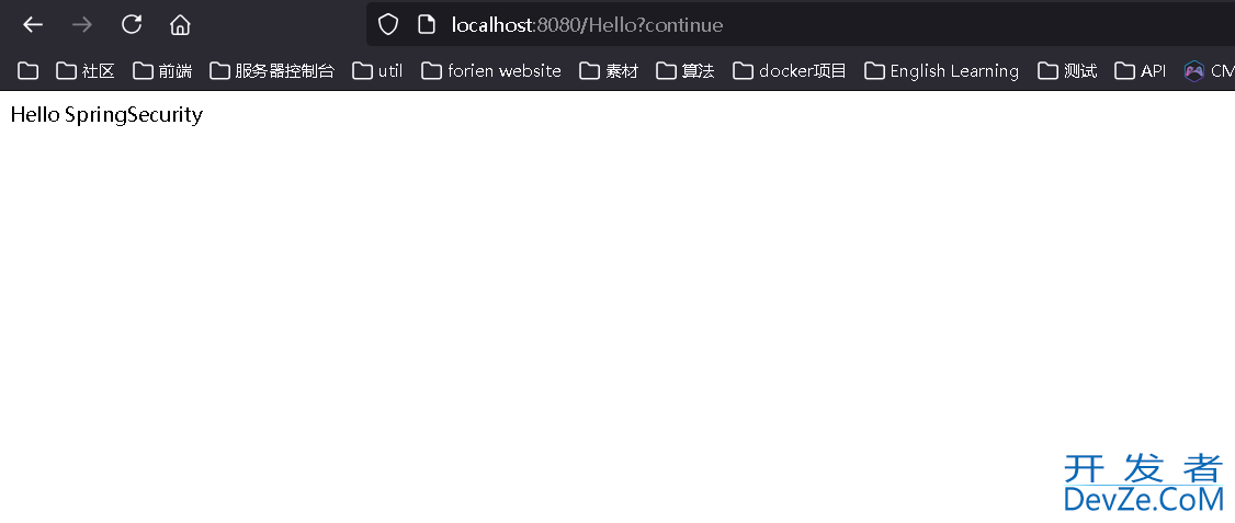 新版SpringSecurity5.x使用与配置详解