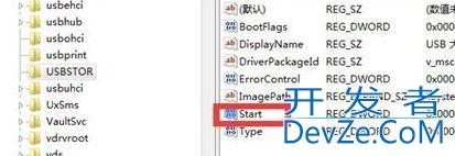 win7怎么解除usb禁用? wwin7禁用usb设备恢复方法