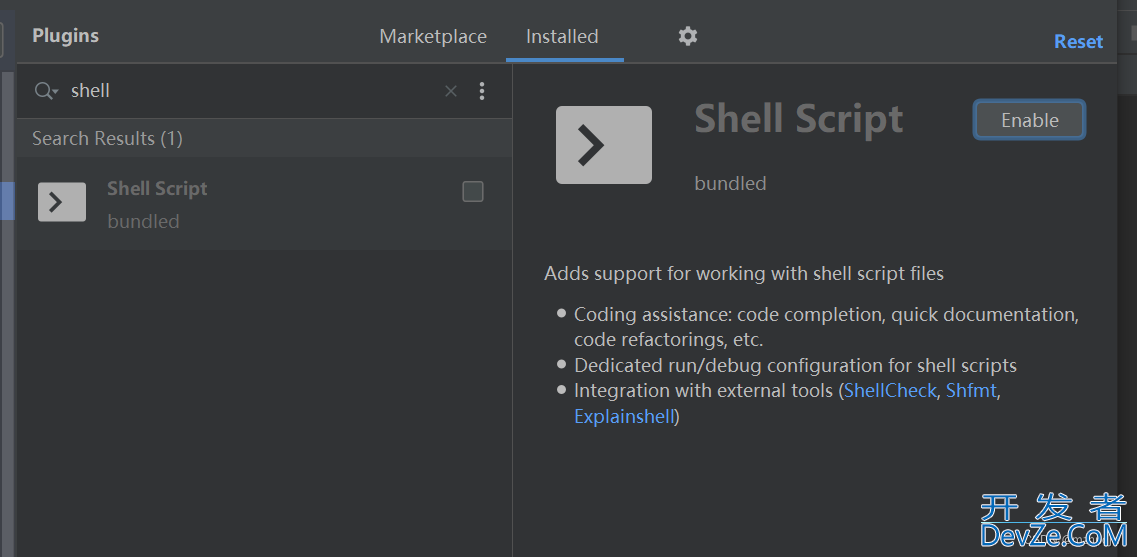 idea集成shell运行环境以及shell输出中文乱码的解决