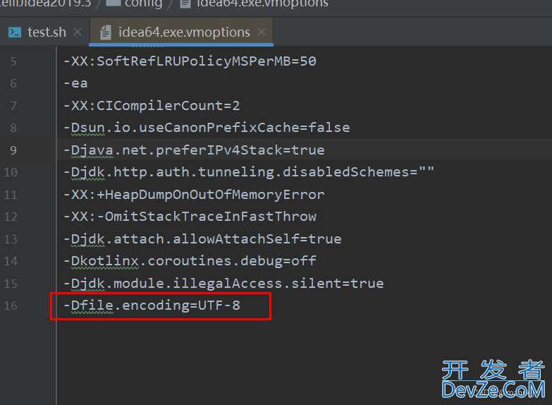 idea集成shell运行环境以及shell输出中文乱码的解决