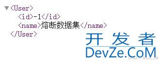 Springcloud Alibaba超详细使用详解