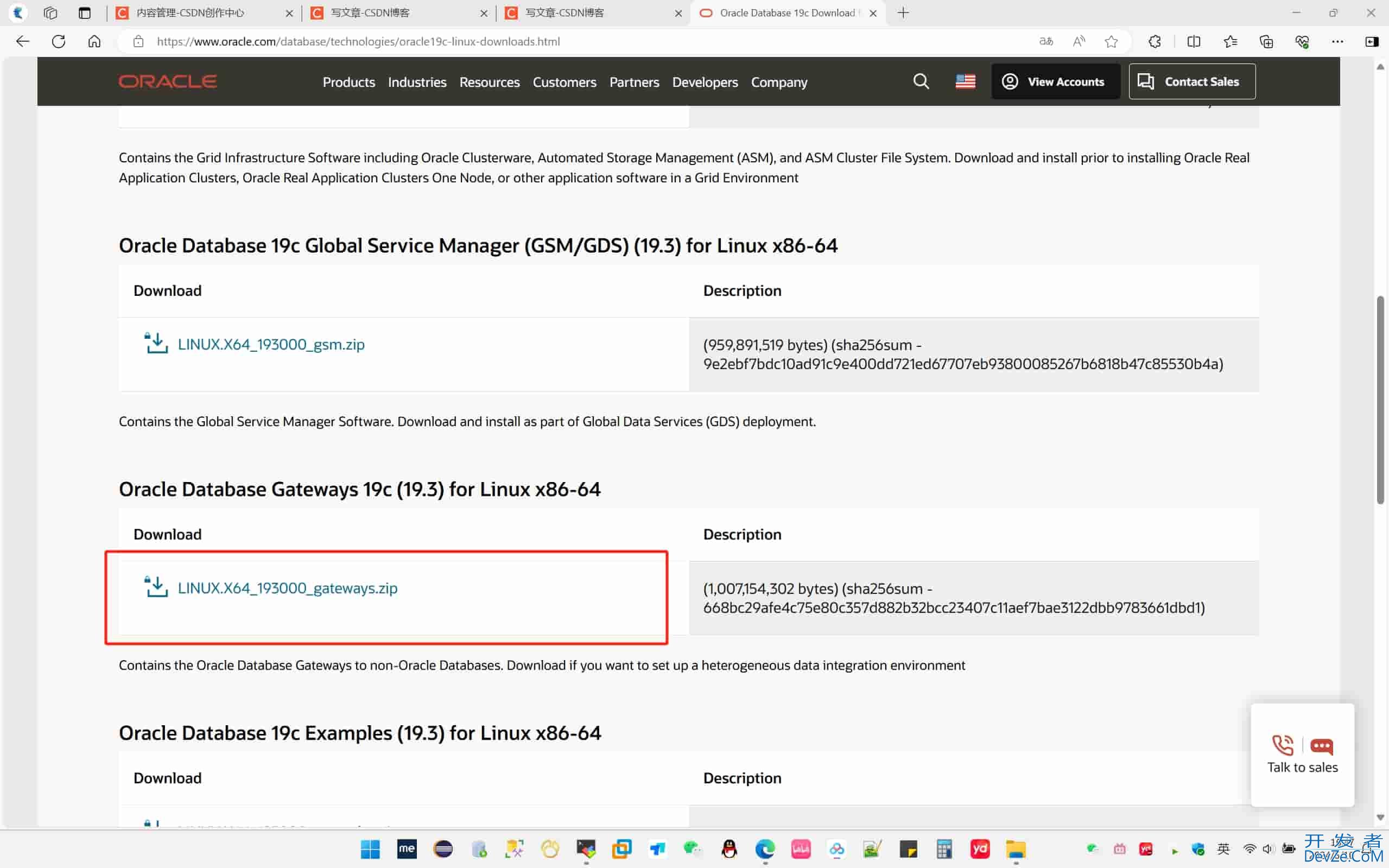 Oracle数据库连接并访问Microsoft SQL Server数据库操作步骤