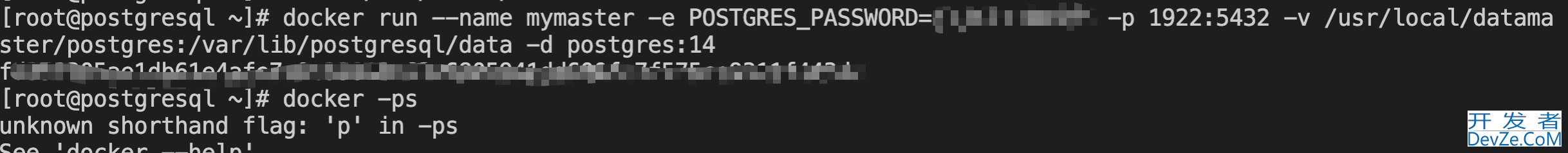 在docker上部署postgreSQL主从的超详细步骤