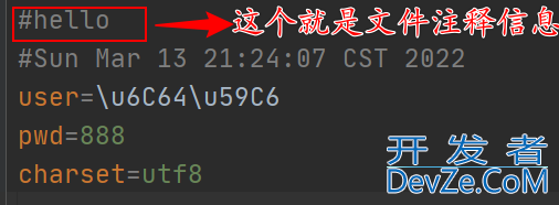 Java IO流之Properties类的使用