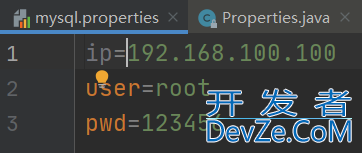 Java IO流之Properties类的使用