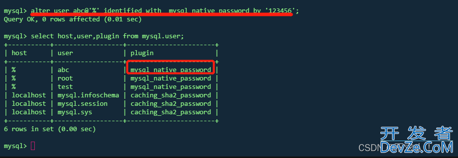 Mysql8.0密码问题mysql_native_password和caching_sha2_password详解