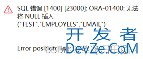 Oracle中null值和空字符串的坑及解决