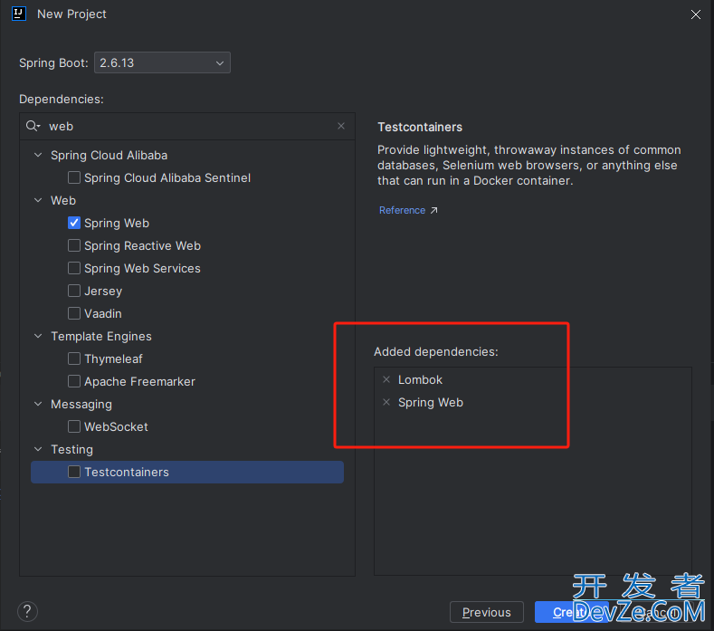 Springboot集成Mybatis-plus、ClickHouse实现增加数据、查询数据功能