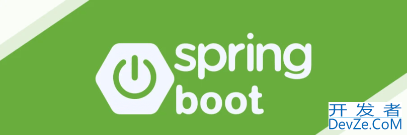 详解SpringBoot目录结构划分