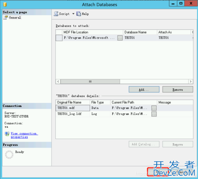 SQLServer日志收缩的两种方法实现