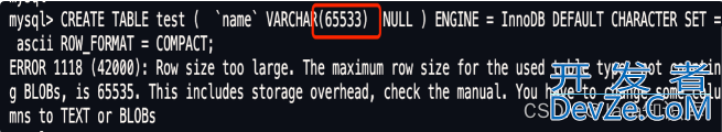 MySQL中varchar(n) 中n最大取值为多少
