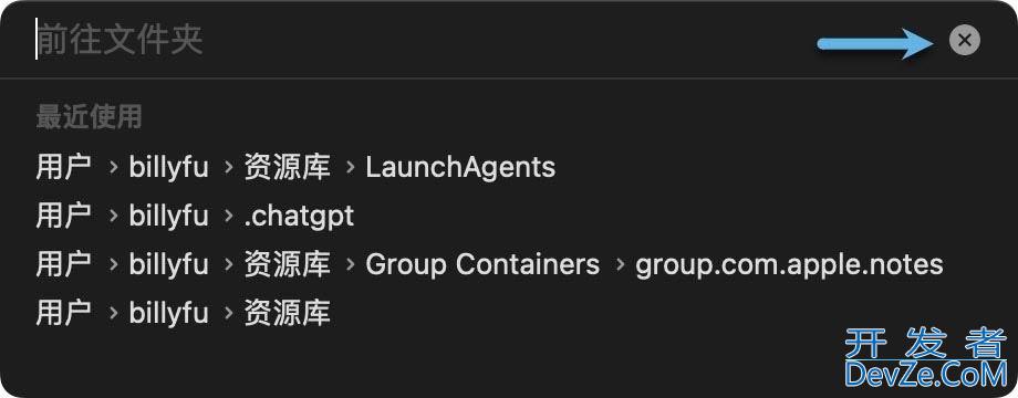 mac系统怎样复制文件路径? 快速复制macOS文件路径的四种方法