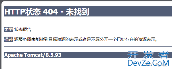JavaEE idea的smart tomcat插件使用