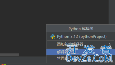 Python利用pyecharts实现数据可视化的示例代码