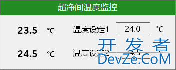C#自定义控件旋转按钮功能