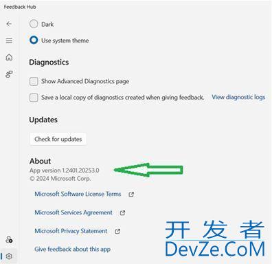 请用户尽快更新! Windows Server 26280 预览版发布