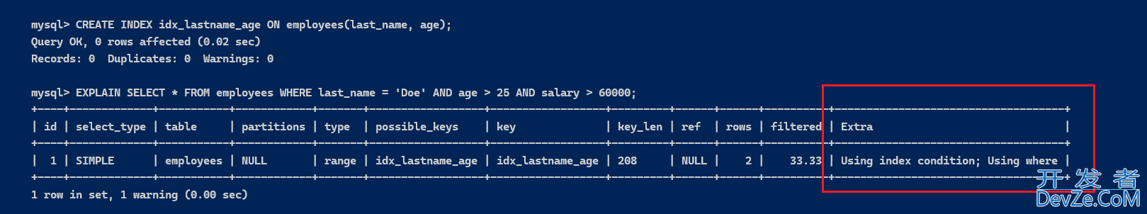 MySQL中EXPLAIN的/基本使用及字段详解