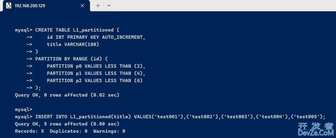 MySQL中EXPLAIN的/基本使用及字段详解