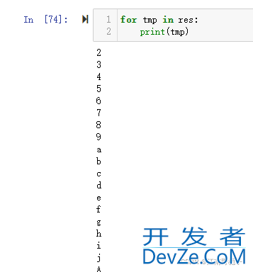 Python生成器generator和yield关键字的使用