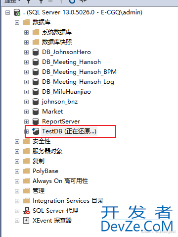 SQL Server数据库简单的事务日志备份恢复流程