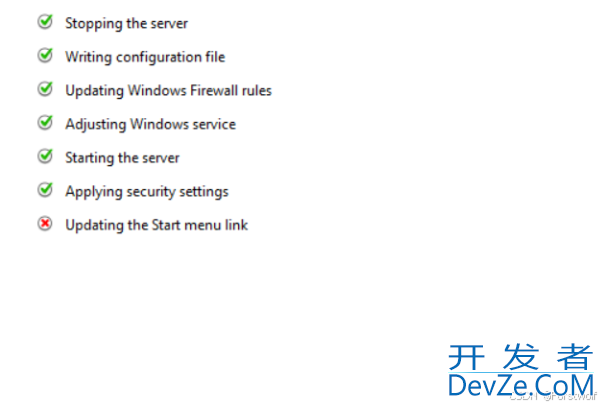 Windows安装MySQL8.0时的报错汇总及解决方案