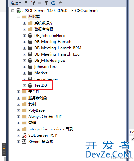 SQL Server数据库简单的事务日志备份恢复流程