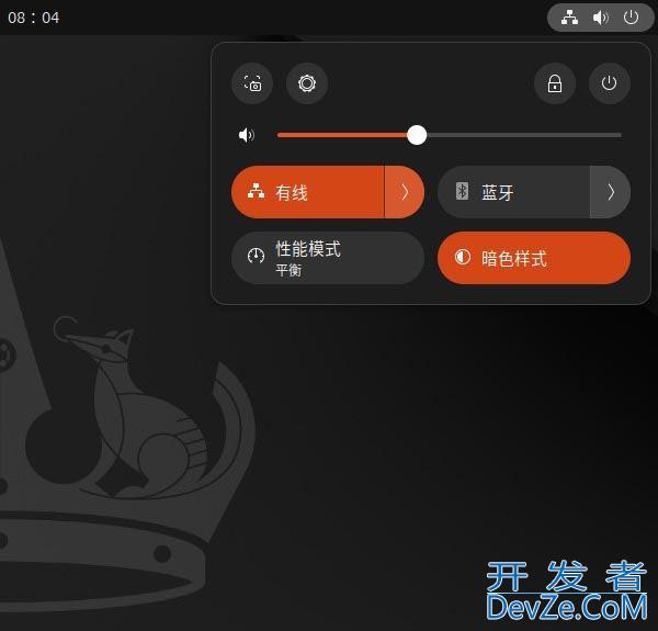 Ubuntu 24.04 LTS和22.04 LTS有什么区别? 安装/界面/新功能等对比