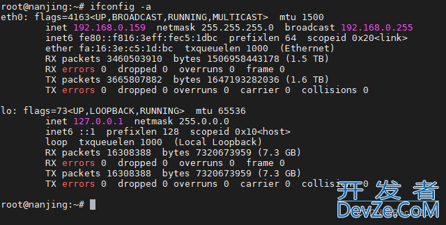 在Linux中配置IPv4和IPv6地址的方法详解