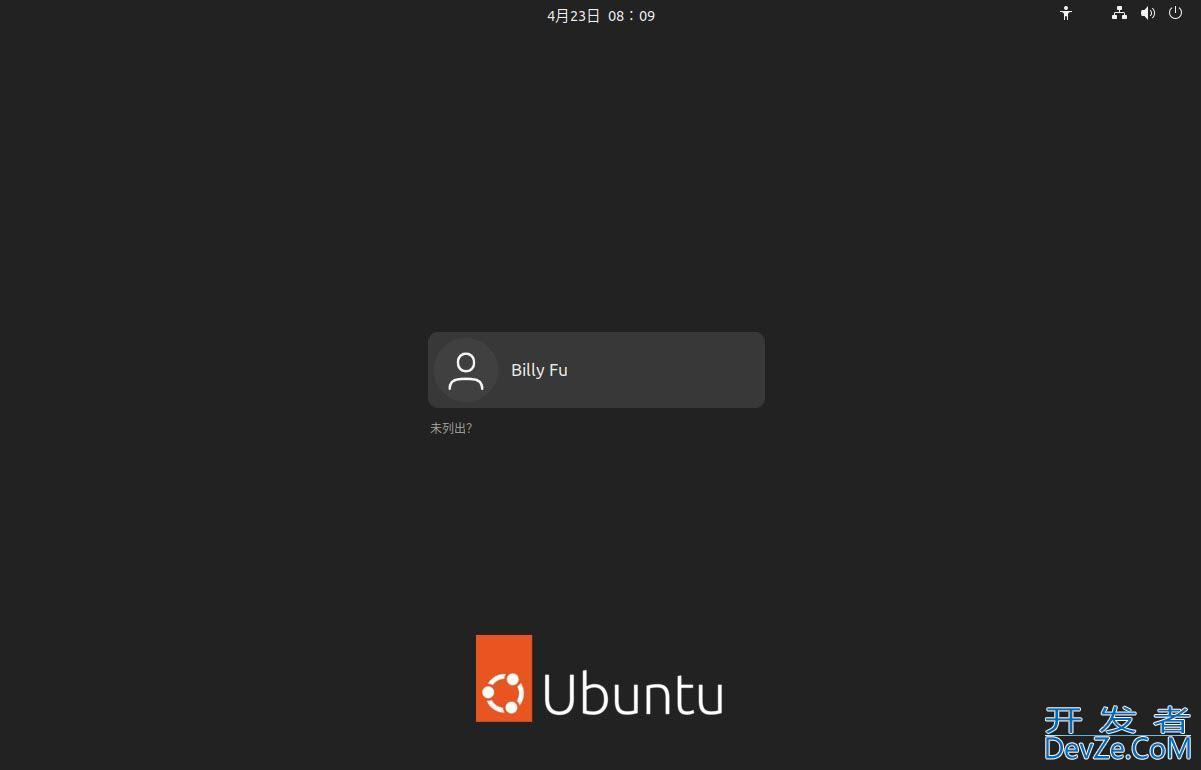 Ubuntu 24.04 LTS和22.04 LTS有什么区别? 安装/界面/新功能等对比
