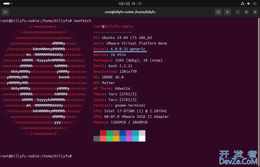 Ubuntu 24.04 LTS和22.04 LTS有什么区别? 安装/界面/新功能等对比
