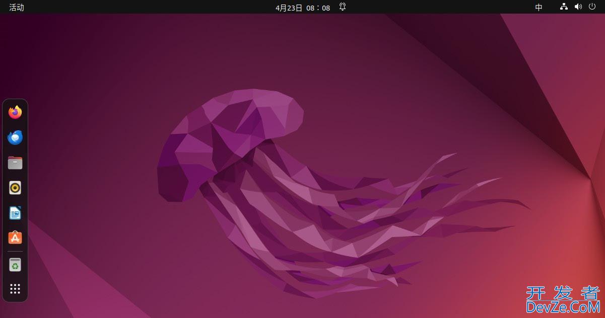 Ubuntu 24.04 LTS和22.04 LTS有什么区别? 安装/界面/新功能等对比
