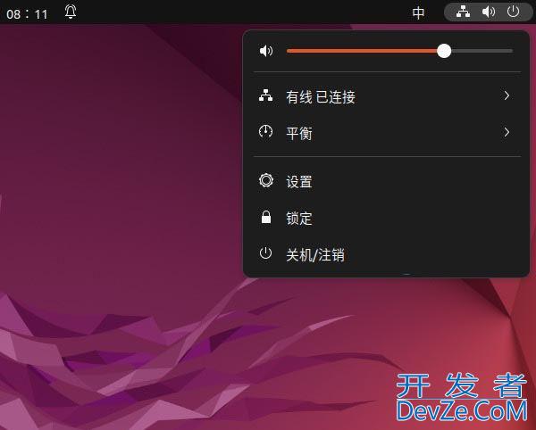 Ubuntu 24.04 LTS和22.04 LTS有什么区别? 安装/界面/新功能等对比