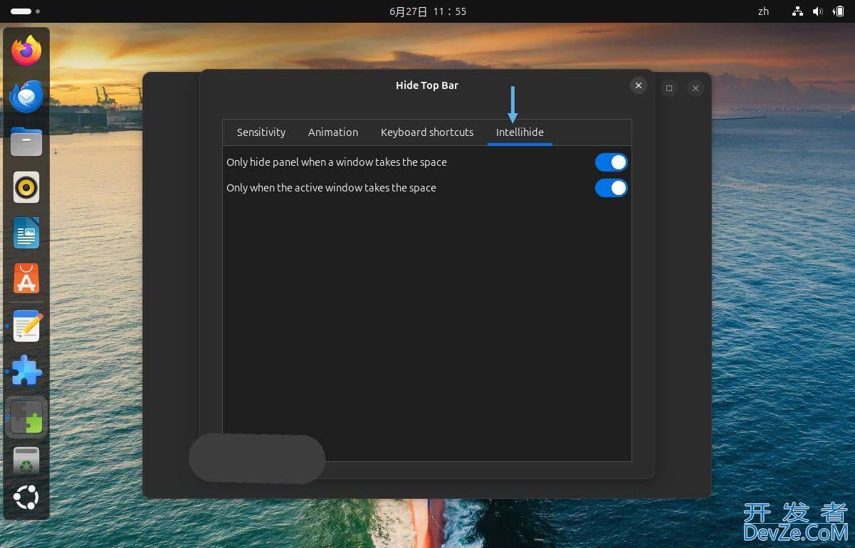 怎么隐藏Ubuntu顶部状态栏? Ubuntu不显示屏幕上方状态栏的技巧