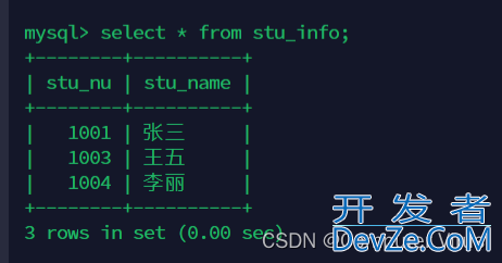 mysql数据库的全量与增量的备份以及恢复方式