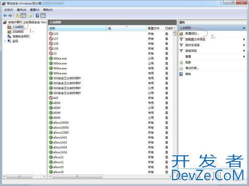 Linux和window环境下开放防火墙端口的操作