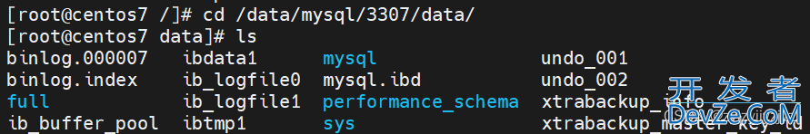 mysql中xtrabackup全量备份/增量备份及恢复