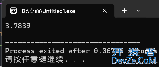 C语言中printf()函数的全面介绍及用法(简单易懂)