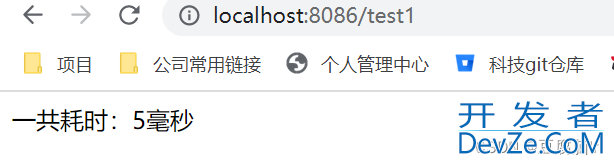 @Async注解的使用以及注解失效问题的解决