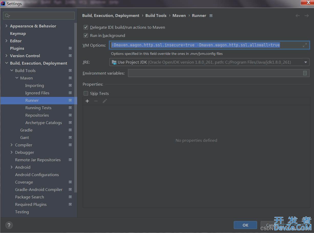如何解决Could not transfer artifact org.springframework.boot问题