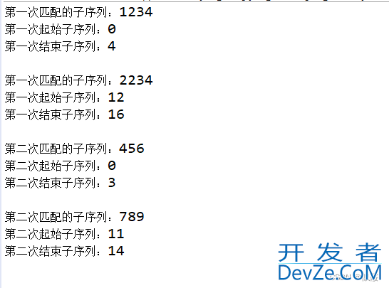 Java正则表达式之Pattern和Matcher的使用
