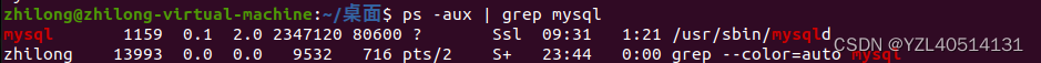 解决ERROR 2003 (HY000): Can‘t connect to MySQL server on ‘localhost‘ (111)的问题