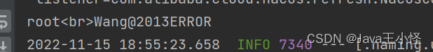 SpringBoot集成Nacos全过程
