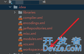 idea启动报错:Command line is too long问题