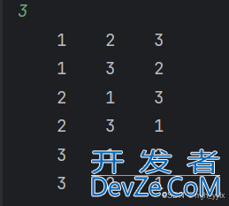 Java实现STL中的全排列函数next_permutation()