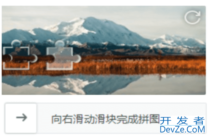 golang qq邮件发送验证码功能