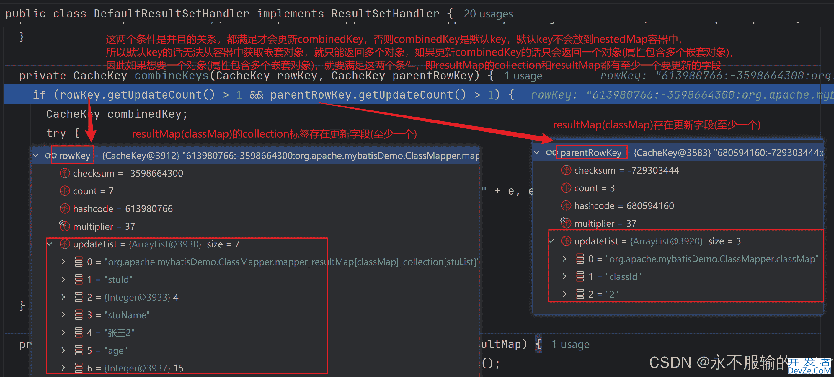 MyBatis嵌套查询collection报错:org.apache.ibatis.exceptions.TooManyResultsException