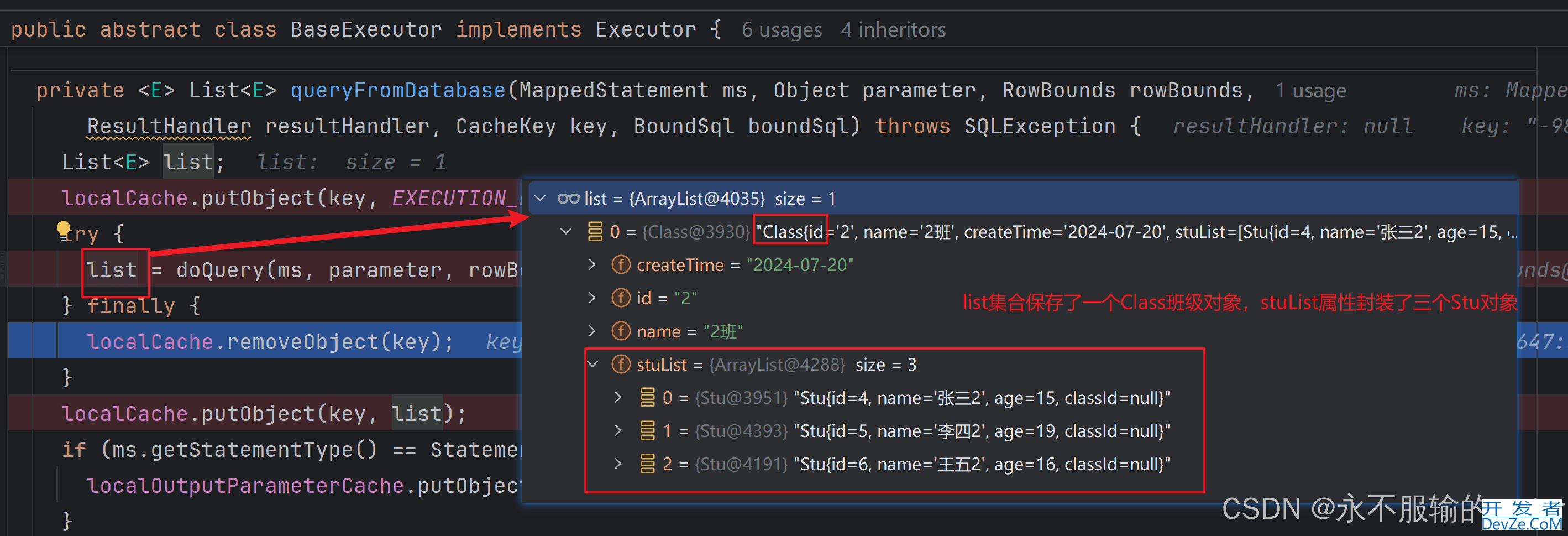 MyBatis嵌套查询collection报错:org.apache.ibatis.exceptions.TooManyResultsException